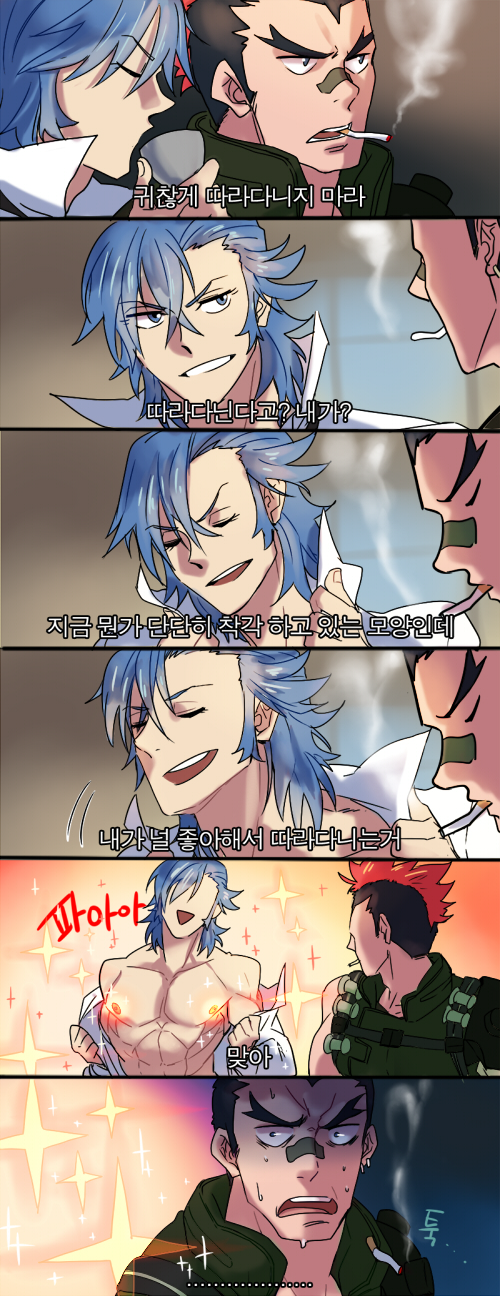 mikisugi aikurou and kinagase tsumugu (kill la kill) drawn by gj_(johnsonr)