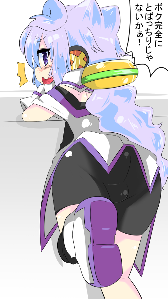 hacka doll 3 (hacka doll) drawn by mas_(rojiura_kyojuuku)