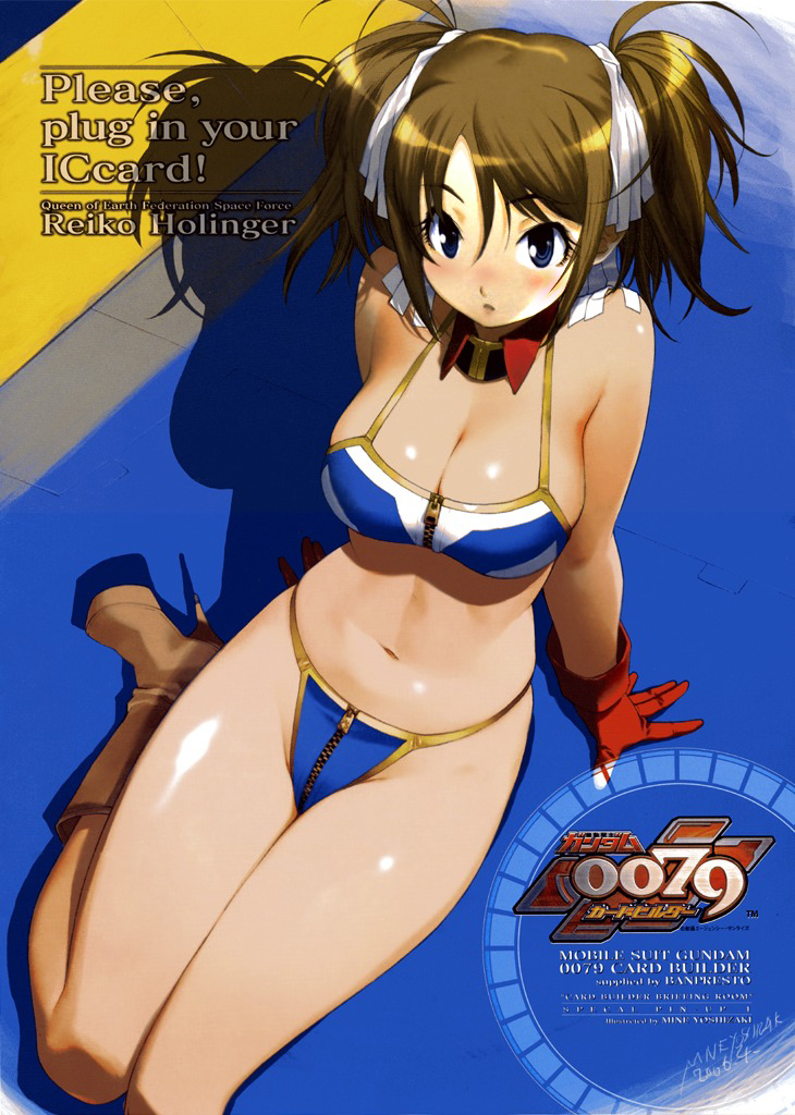 reiko holinger (gundam and 2 more) drawn by yoshizaki_mine