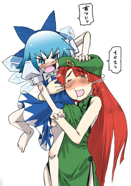 cirno and hong meiling (touhou) drawn by gengorou