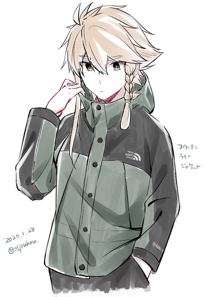 shidou maki (toji no miko and 1 more) drawn by jouhou