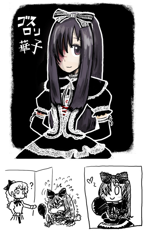 ikezawa hanako and satou lilly (katawa shoujo) drawn by sukaponta