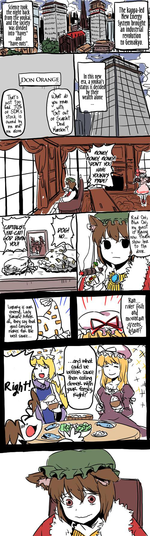 remilia scarlet, yakumo yukari, yakumo ran, and chen (touhou) drawn by b-ginga