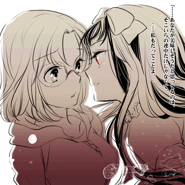 higanbana and moriya marie (higanbana no saku yoru ni) drawn by sarasa_misa