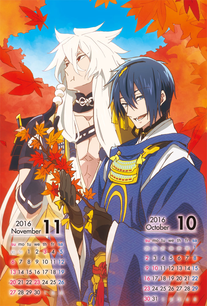 mikazuki munechika and kogitsunemaru (touken ranbu) drawn by narita