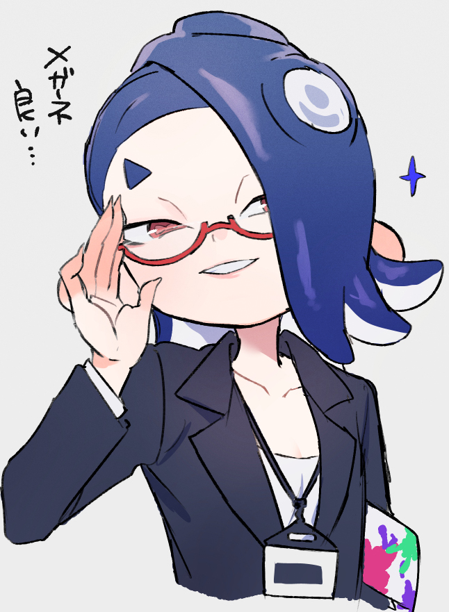 shiver (splatoon and 1 more) drawn by utfu333