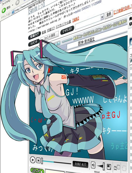 hatsune miku (vocaloid and 1 more) drawn by hirabaru_kenji