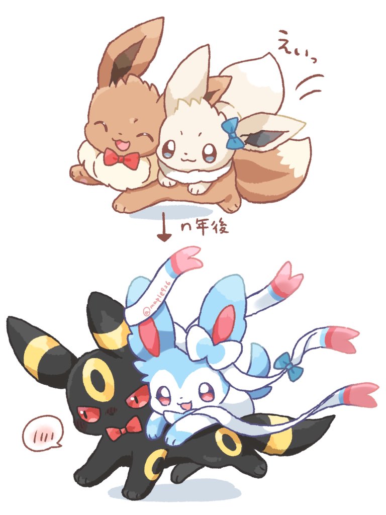 eevee, sylveon, and umbreon (pokemon) drawn by kana_(maple926)