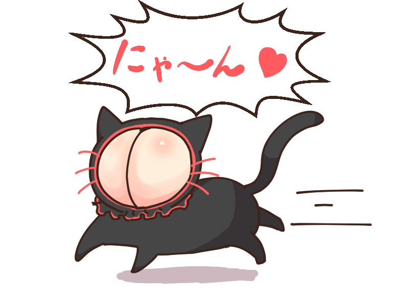 drawn by horoyuki_(gumizoku)