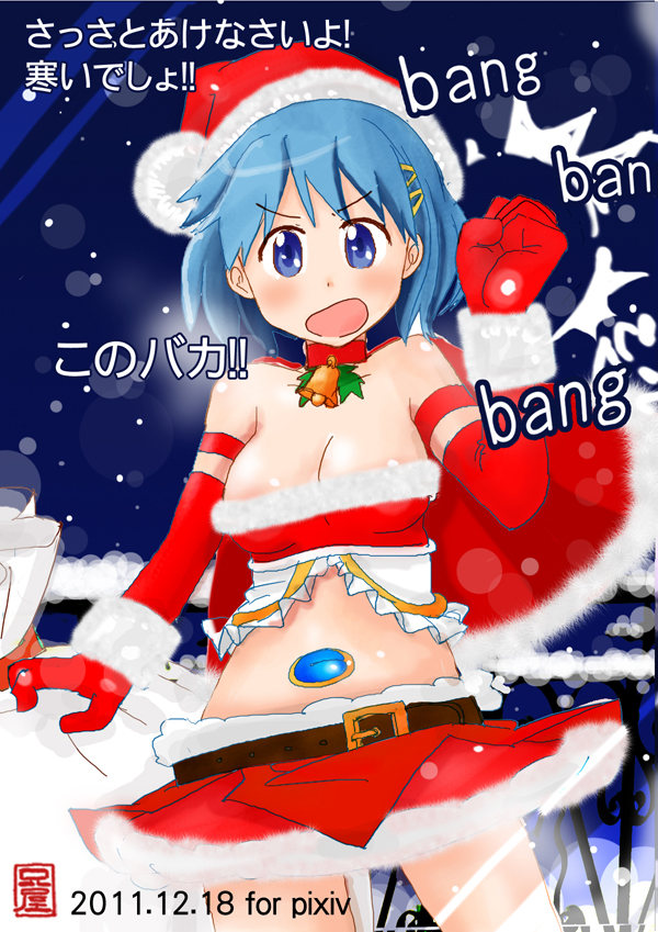 miki sayaka (mahou shoujo madoka magica) drawn by ani_(aniya)