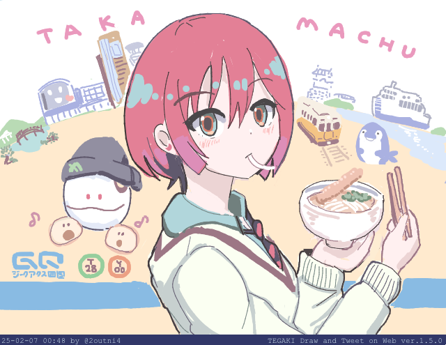 amate yuzuriha and haro (gundam and 1 more) drawn by nishi_(nishinotes)