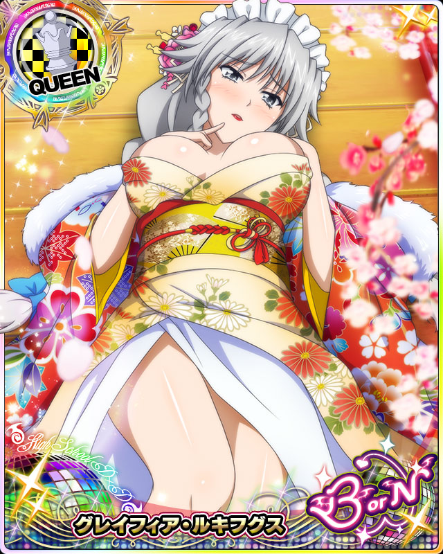 grayfia lucifuge (high school dxd and 1 more)