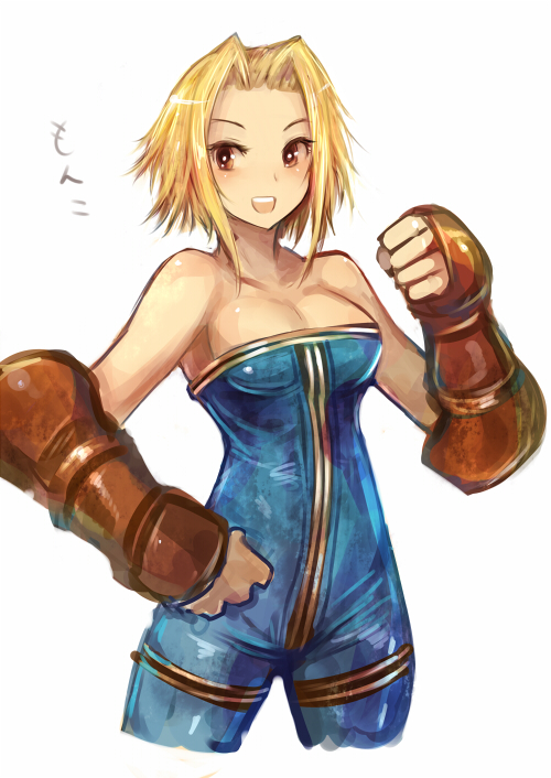 monk (final fantasy and 1 more) drawn by kara_(color)