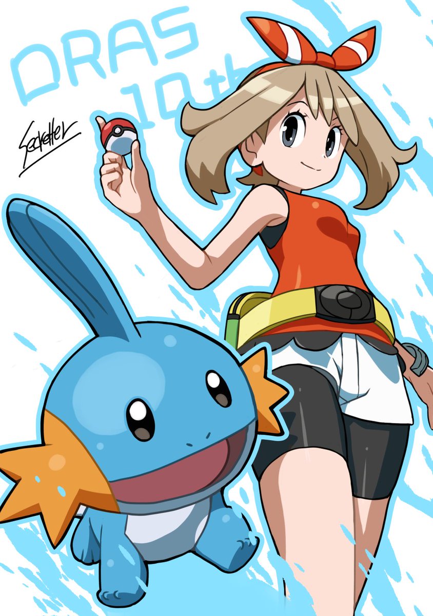 may and mudkip (pokemon and 1 more) drawn by secretter