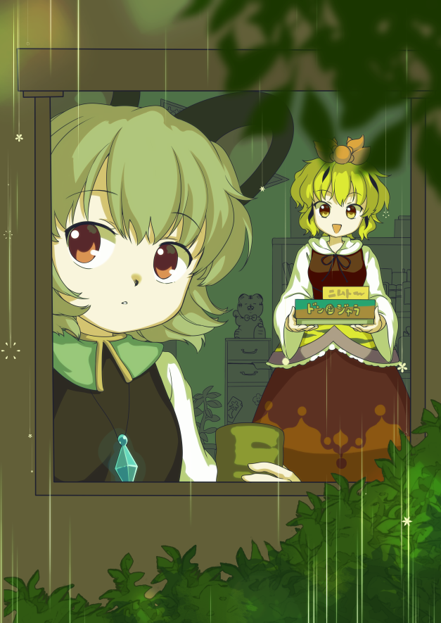 nazrin and toramaru shou (touhou) drawn by iris_anemone