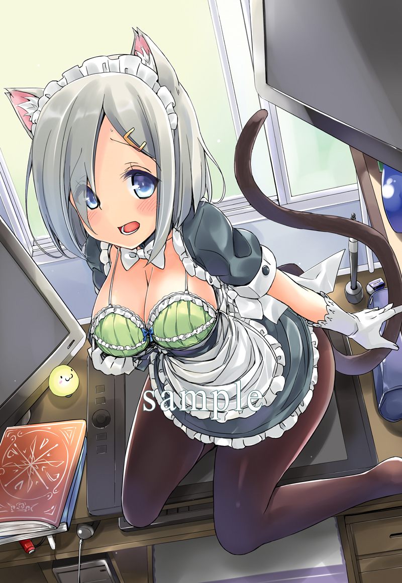 hamakaze (kantai collection and 1 more) drawn by bulbonne