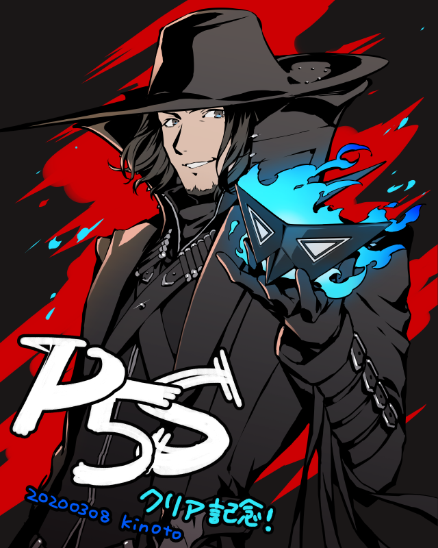 hasegawa zenkichi and wolf (persona and 2 more) drawn by kizdollark