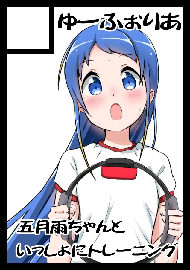 samidare (kantai collection and 1 more) drawn by yokoshima_(euphoria)