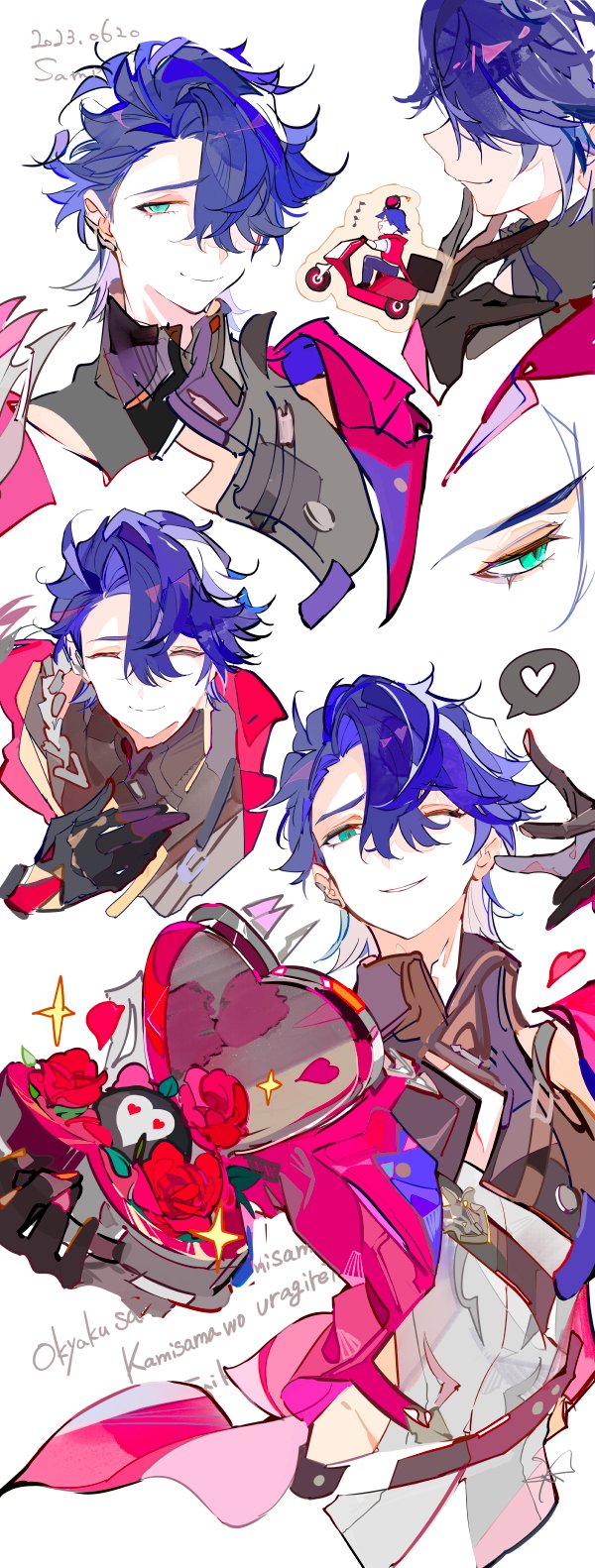 sampo koski (honkai and 1 more) drawn by ezu_(e104mjd)