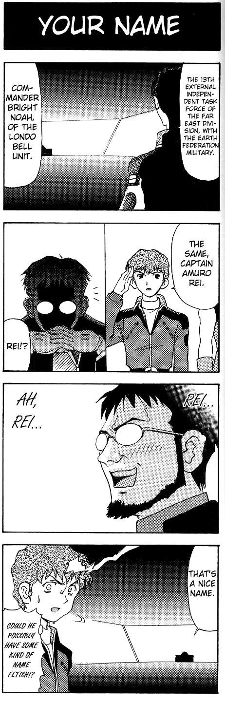 amuro ray, ikari gendou, and bright noa (gundam and 2 more)