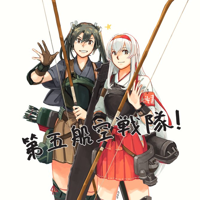 zuikaku, shoukaku, zuikaku kai ni, and shoukaku kai ni (kantai collection) drawn by weidashming