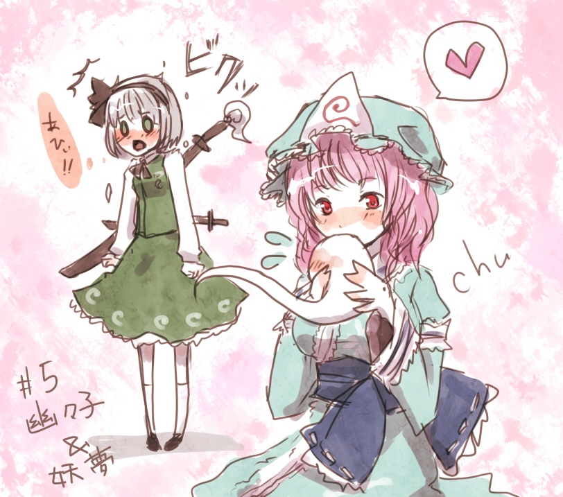 konpaku youmu and saigyouji yuyuko (touhou) drawn by aiu