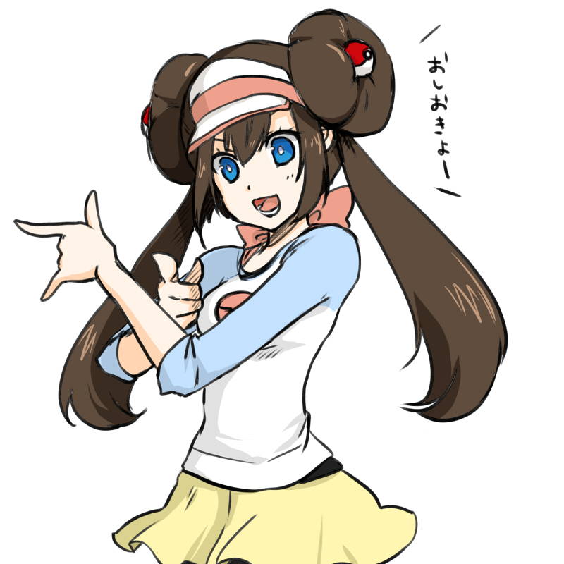 rosa (pokemon and 2 more) drawn by nuana