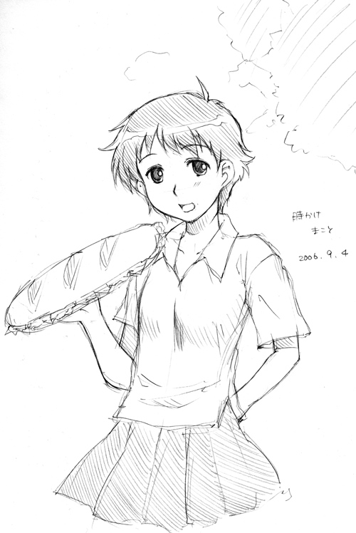 konno makoto (toki wo kakeru shoujo) drawn by hanapin