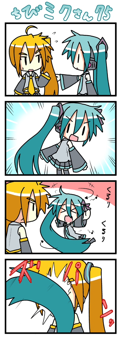 hatsune miku, akita neru, and chibi miku (vocaloid) drawn by minami_(colorful_palette)
