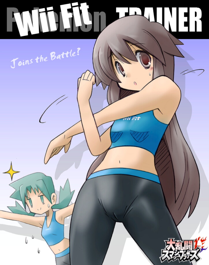 leaf, kris, and wii fit trainer (pokemon and 4 more) drawn by rascal_(feuille)