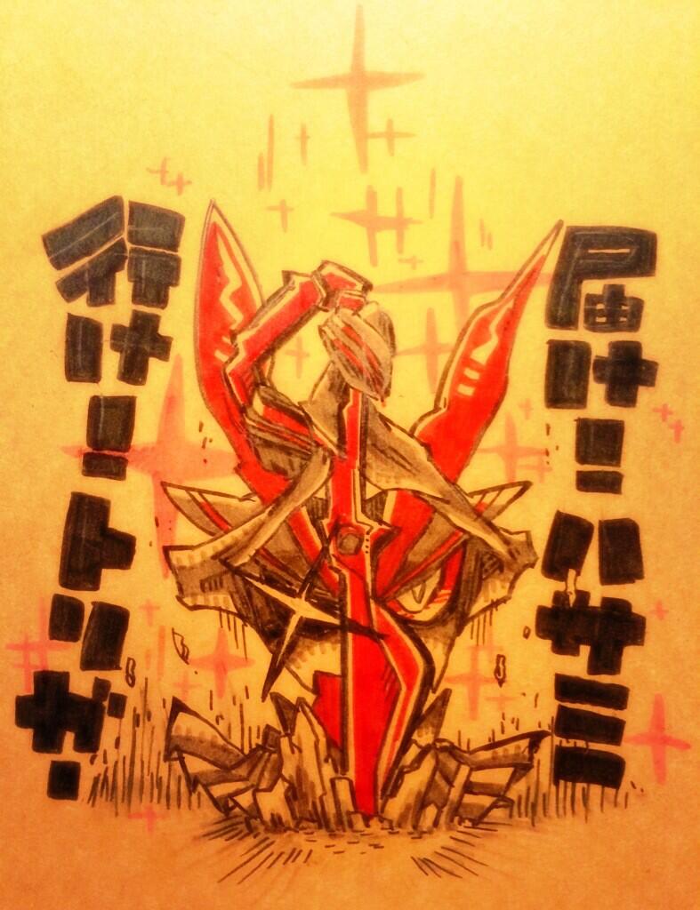 senketsu (kill la kill) drawn by soran_ten