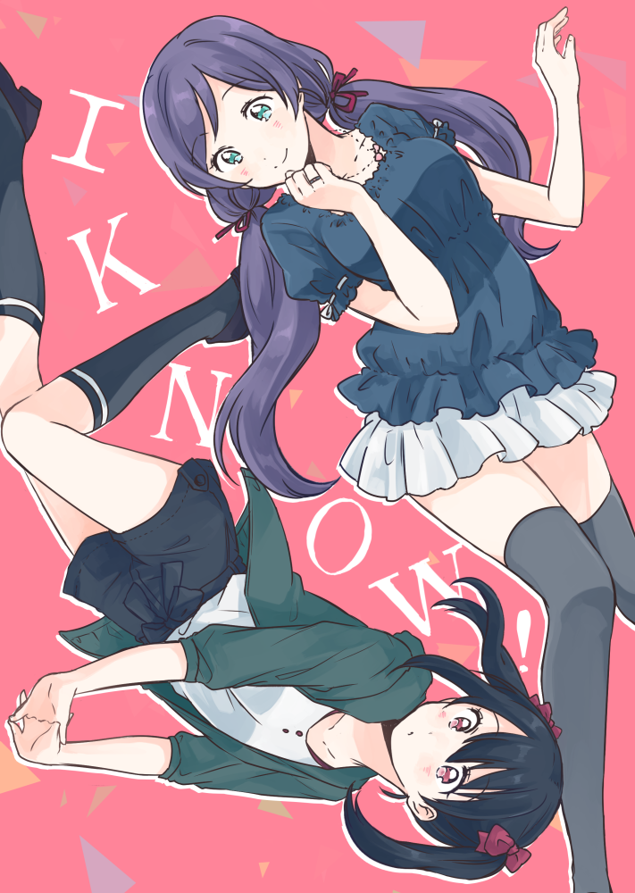 tojo nozomi and yazawa nico (love live! and 1 more) drawn by matsuri_(artist)