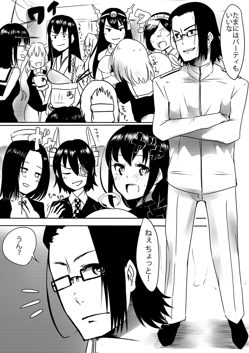 inazuma, akagi, tenryuu, nagato, murakumo, and 4 more (kantai collection) drawn by doyouwantto