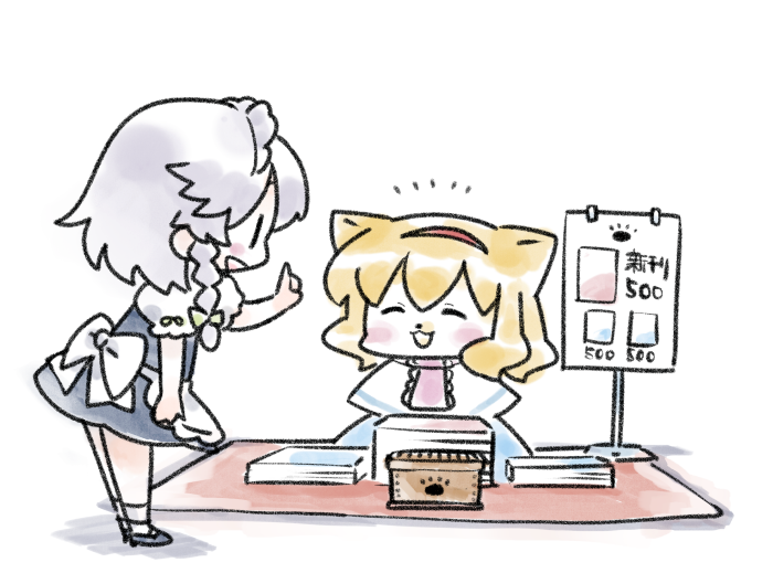 izayoi sakuya and alice margatroid (touhou) drawn by megumiya