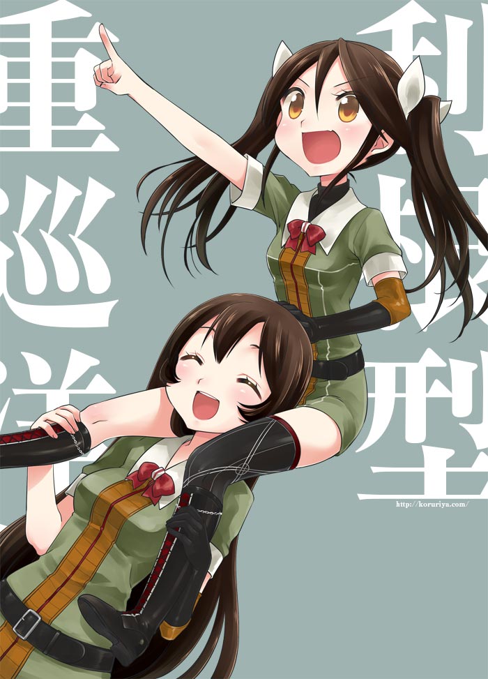tone and chikuma (kantai collection) drawn by koruri