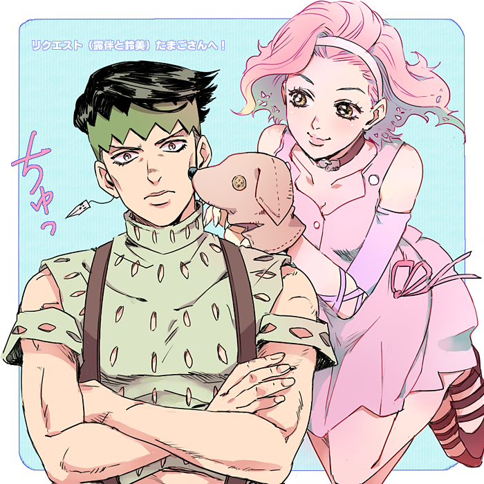 kishibe rohan, sugimoto reimi, and arnold (jojo no kimyou na bouken and 1 more) drawn by r_(corolla)