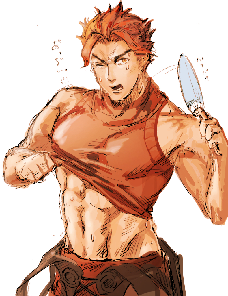reyn (xenoblade chronicles and 1 more) drawn by pito_(pitosan)