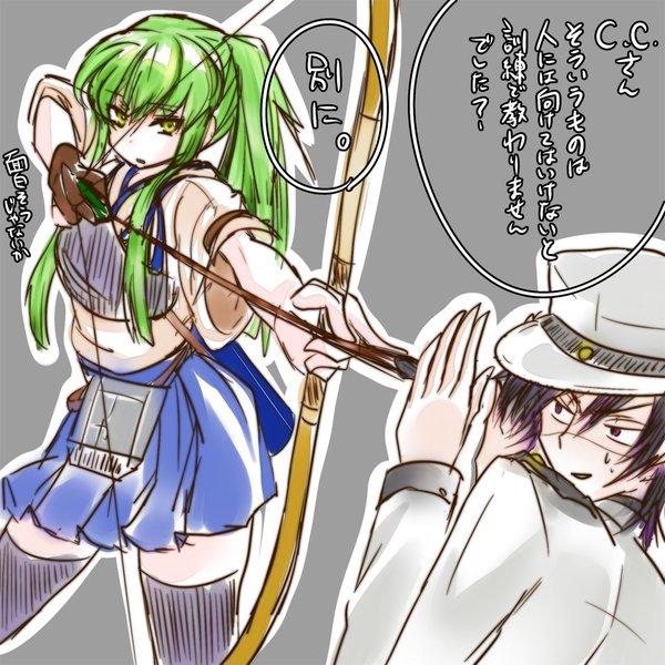 admiral, kaga, c.c., and lelouch vi britannia (kantai collection and 1 more) drawn by creayus