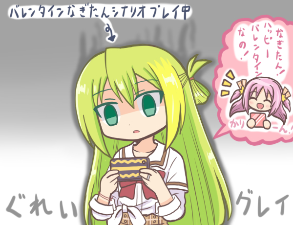 alina gray and misono karin (mahou shoujo madoka magica and 1 more) drawn by reverse_(bluefencer)