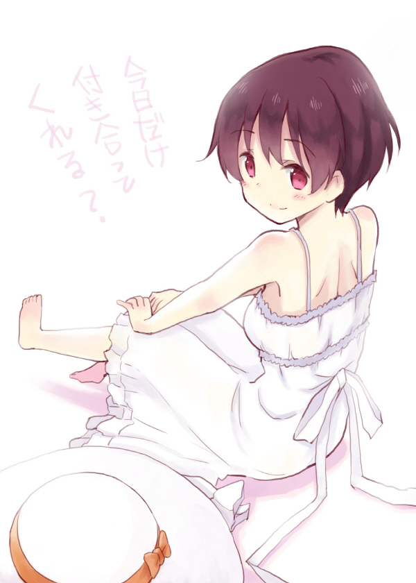 tsuyuri kumin (chuunibyou demo koi ga shitai!) drawn by nean