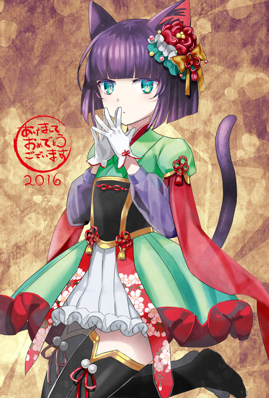 kuroinyan (pixiv fantasia and 1 more) drawn by kuroi_nyan