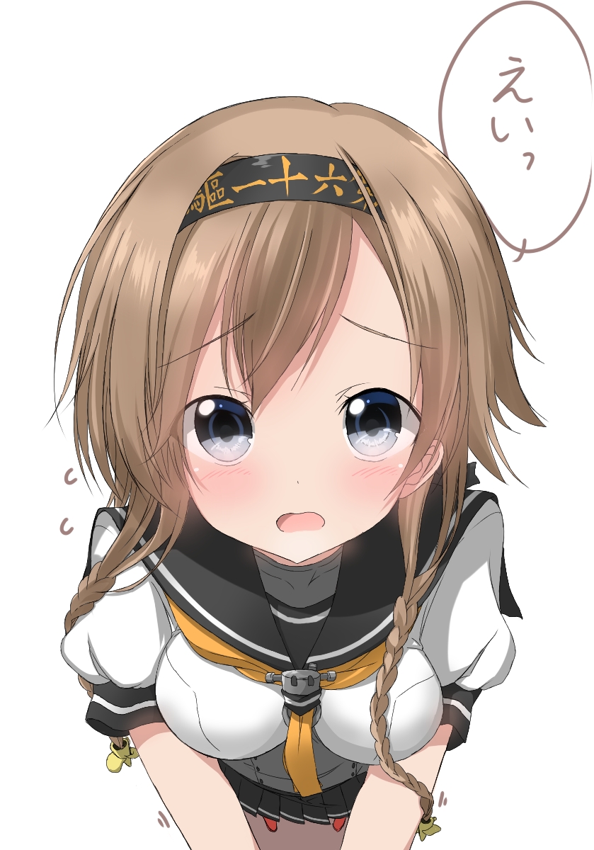 teruzuki (kantai collection) drawn by pentagon_(railgun_ky1206)