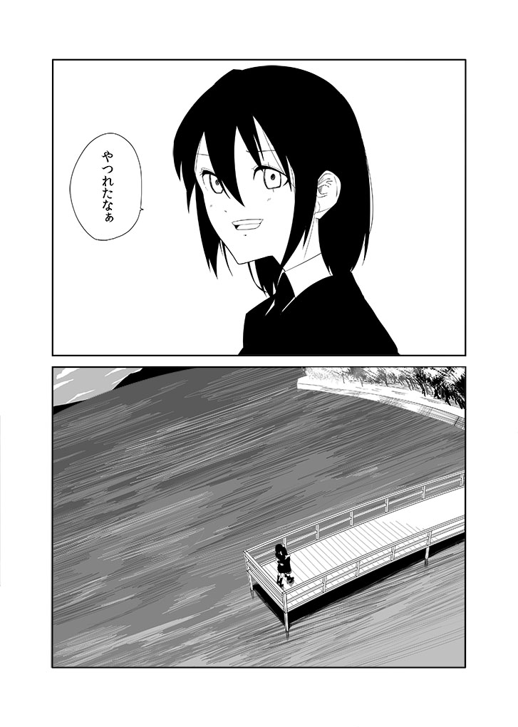tenryuu and tatsuta (kantai collection) drawn by c-button