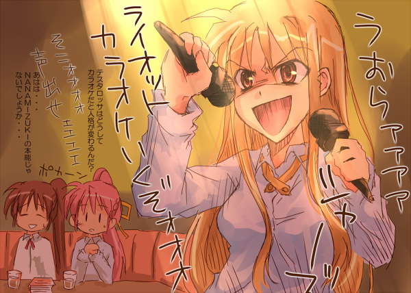 fate testarossa, takamachi nanoha, signum, and mizuki nana (lyrical nanoha and 2 more) drawn by nekokun