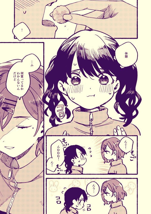 higuchi madoka and fukumaru koito (idolmaster and 1 more) drawn by takishima_asaka