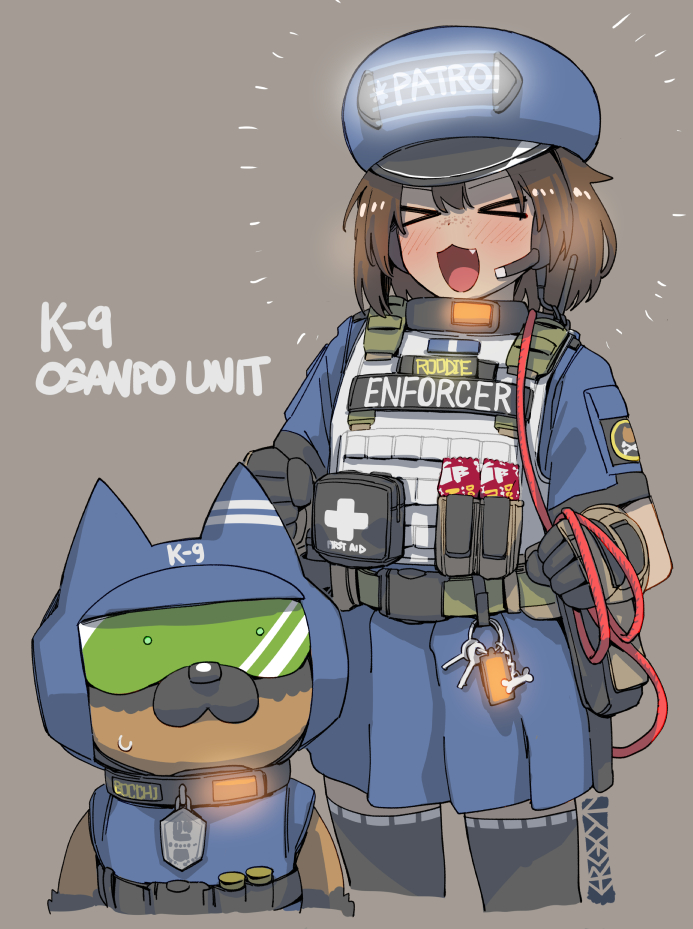 original drawn by ergot