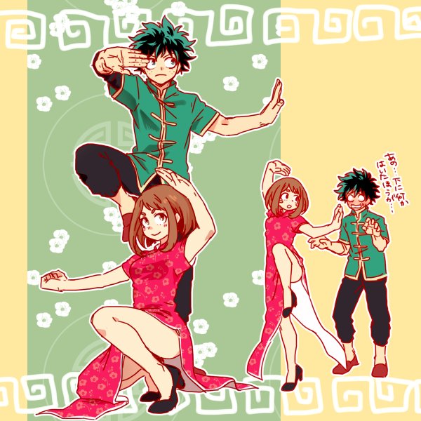 midoriya izuku and uraraka ochaco (boku no hero academia) drawn by hk_(nt)