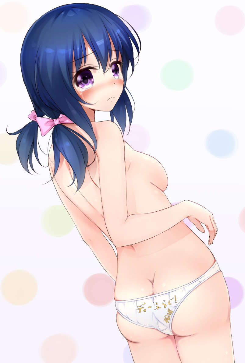 funabori (d-frag!) drawn by doria_(p_f_dolia)
