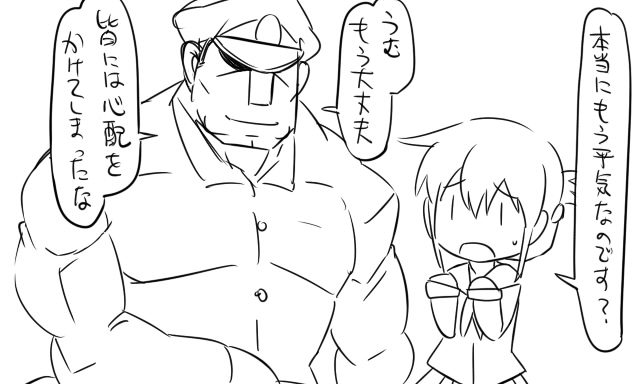 admiral, inazuma, and matsuda chiyohiko (kantai collection) drawn by tonda