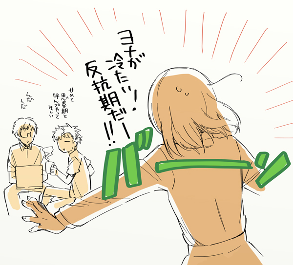 koko hekmatyar, toujou akihiko, and socci renato (jormungand) drawn by mukamo_(inujita)